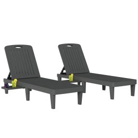 Pack de 2 tumbonas de jardín exterior de plástico PP gris con bandeja lateral y respaldo ajustable de 5 niveles