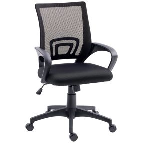 Silla de Oficina de Malla Silla de Escritorio Giratoria con Altura Ajustable Función de Basculante Soporte Lumbar y Reposabrazos Silla para Estudio Carga 120 kg Negro