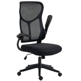 Silla de Escritorio Ergonómica Giratoria de Malla, Silla de Oficina con Reposabrazos Abatibles, Respaldo Alto, Función de Balanceo, Altura Ajustable, Ruedas de PU, Negro