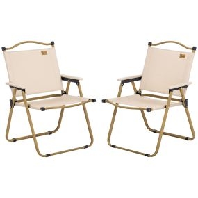 Pack de 2 sillas plegables de camping portátiles con reposabrazos, acero y tela 600D, caqui