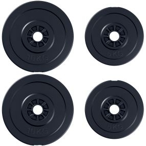 Juego de 4 discos de pesas 2x5 kg y 2x10 kg Ø25 mm negro para barra o mancuernas