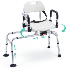 Silla de Ducha Giratoria para Mayores con Respaldo Altura Ajustable 5 Niveles Reposabrazos Soporte Banco Baño Discapacitados Blanco