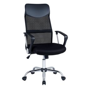 Silla de Oficina Ergonómica con Ruedas Altura 112-122cm Reposabrazos Respaldo Malla y Cuero PVC Inclinación Carga 150kg Negro