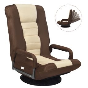 Sofá Silla Plegable de Suelo Regulable en 7 Posiciones con Base Giratoria a 360° y Reposabrazos Carga 150 kg 61-87 x 55 x 75 cm Marrón