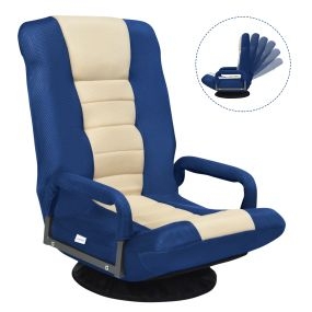 Sofá Silla Plegable de Suelo Regulable en 7 Posiciones con Base Giratoria a 360° y Reposabrazos Carga 150 kg 61-87 x 55 x 75 cm Azul