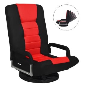 Sofá Silla Plegable de Suelo Regulable en 7 Posiciones con Base Giratoria a 360° y Reposabrazos Carga 150 kg 61-87 x 55 x 75 cm Rojo