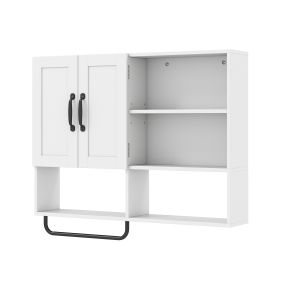 Estantería mural de madera sintética con compartimentos cerrados y abiertos 77 x 14,5 x 64 cm blanco